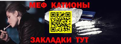 прущая мука Малгобек
