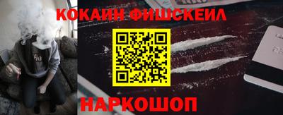 прущая мука Малоярославец