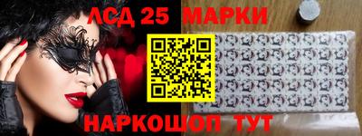 прущая мука Малоярославец