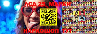 прущая мука Малгобек