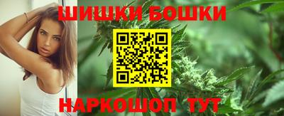 кристаллы Лесосибирск