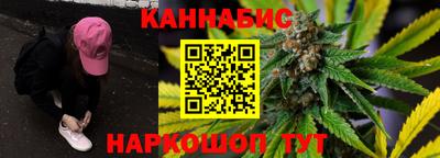 прущая мука Малоярославец
