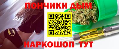 СК Ливны