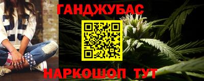 кристаллы Лесосибирск