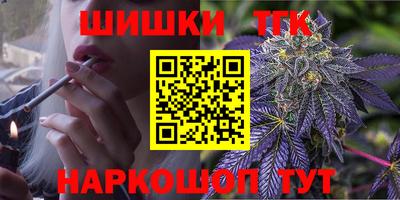 СК Ливны