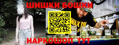 спиды Мариинск