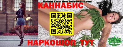прущая мука Малгобек