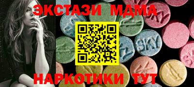 мефедрон мука Ликино-Дулёво