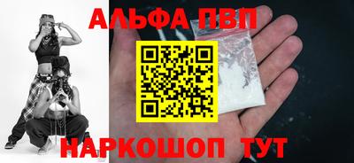 прущая мука Малоярославец