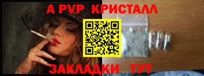 мефедрон мука Ликино-Дулёво