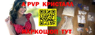 прущая мука Малоярославец