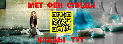 прущая мука Малоярославец