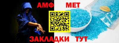прущая мука Малоярославец