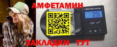 прущая мука Малгобек