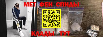 СК Ливны