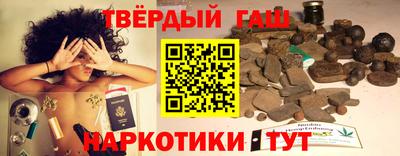 спиды Мариинск