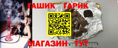 прущая мука Малгобек