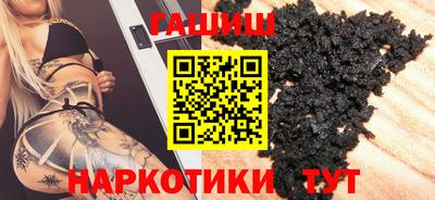 спиды Мариинск