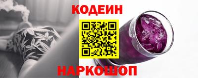 СК Ливны