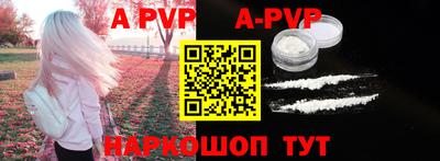 прущая мука Малгобек