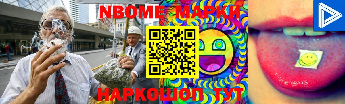 Лсд 25 экстази ecstasy  Вход с VPN  Сосновоборск  ЛСД экстази ecstasy 
