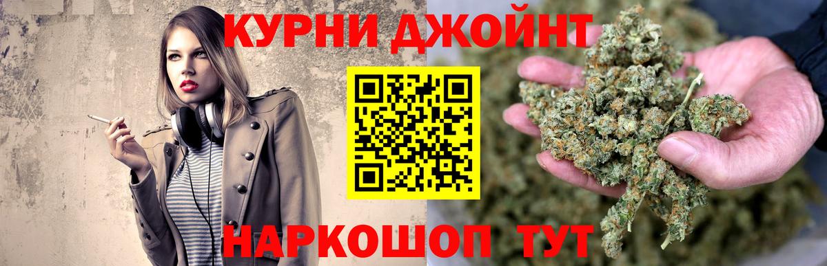 Сосновоборск  Шишки марихуана сатива  Вход с VPN  Марихуана гибрид  Бошки марихуана индика 